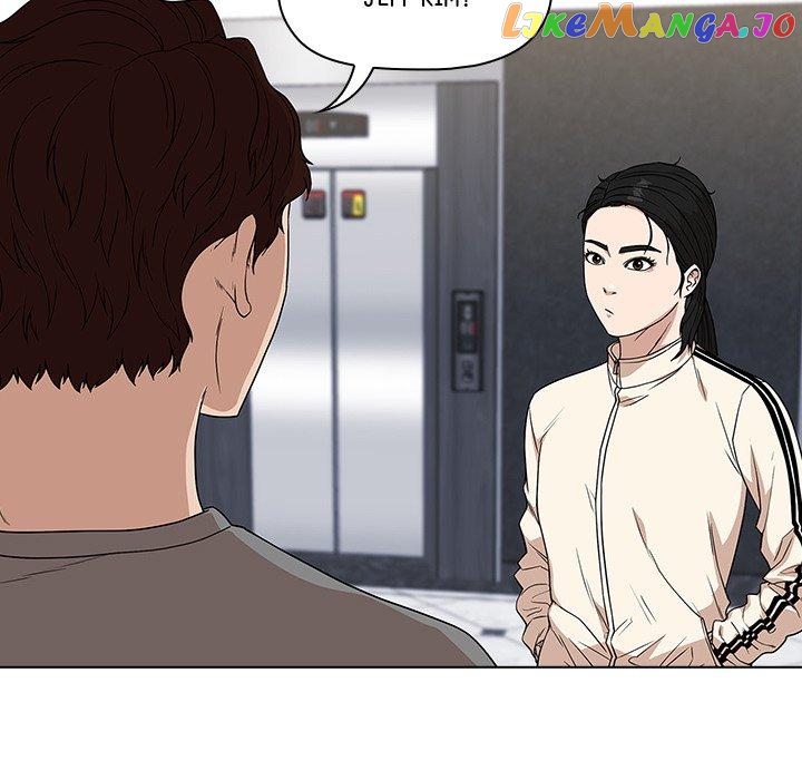 Actor Detective Han Moo-yul Chapter 13 - page 31