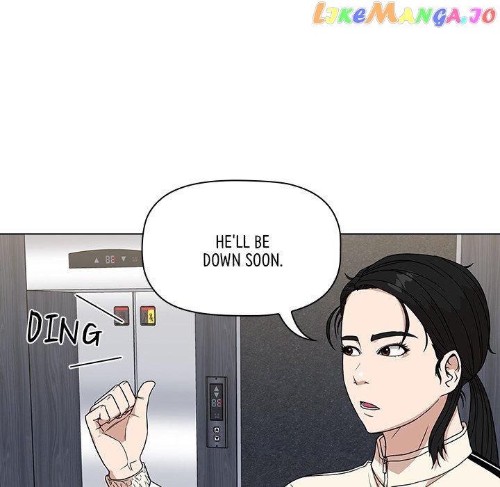 Actor Detective Han Moo-yul Chapter 13 - page 32