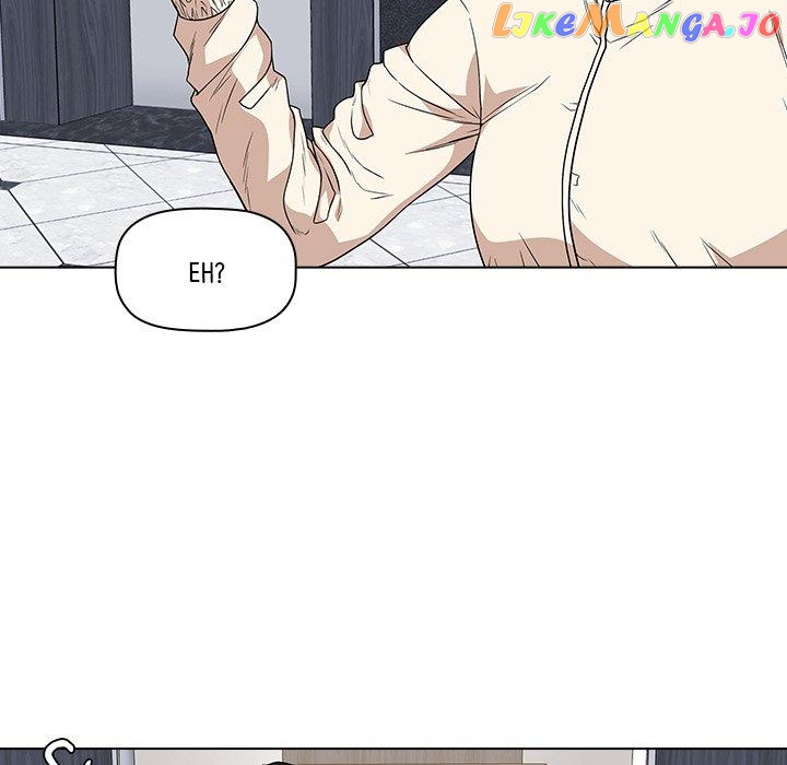 Actor Detective Han Moo-yul Chapter 13 - page 33