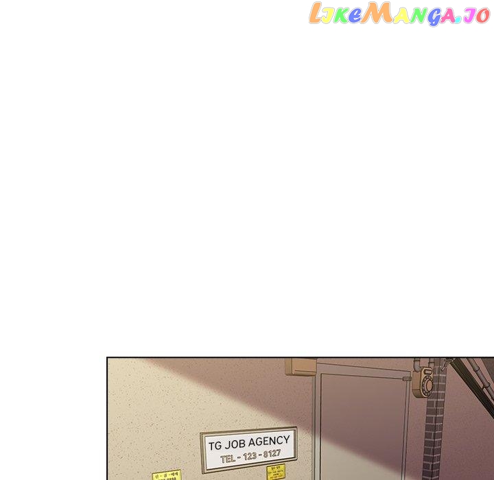 Actor Detective Han Moo-yul Chapter 13 - page 42