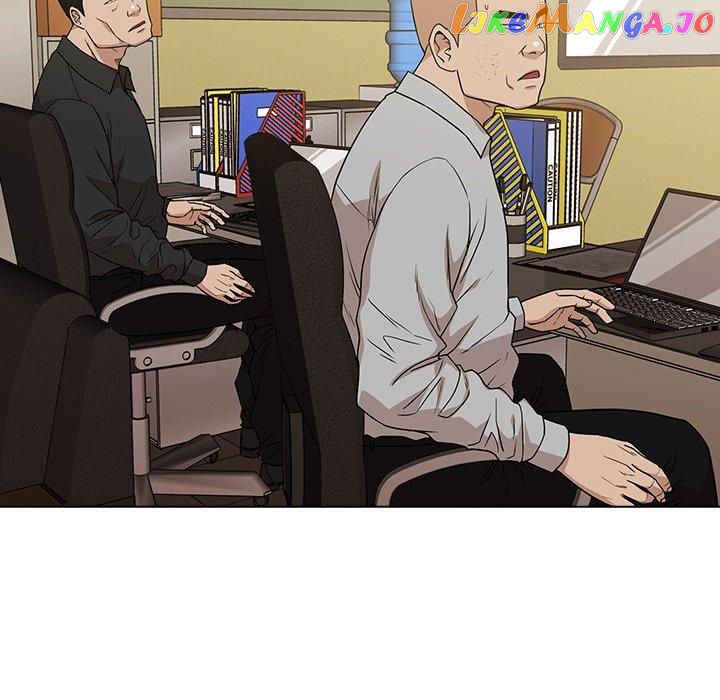 Actor Detective Han Moo-yul Chapter 13 - page 44