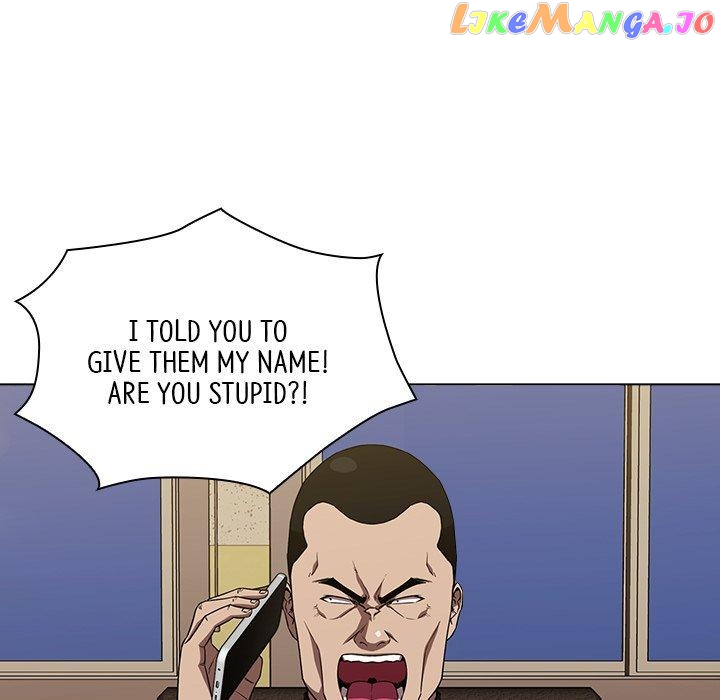 Actor Detective Han Moo-yul Chapter 13 - page 45