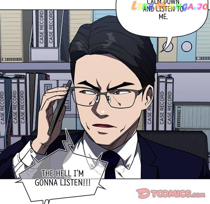 Actor Detective Han Moo-yul Chapter 13 - page 57