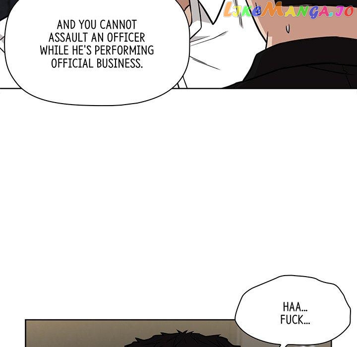 Actor Detective Han Moo-yul Chapter 13 - page 6