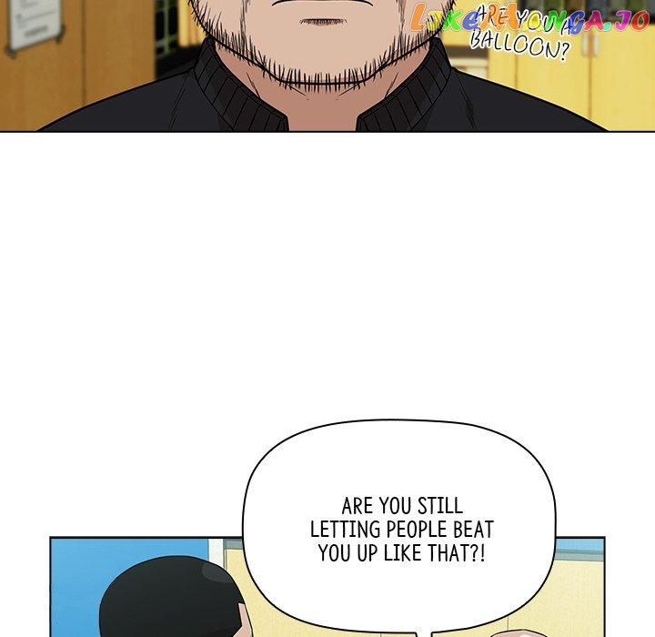 Actor Detective Han Moo-yul Chapter 13 - page 78