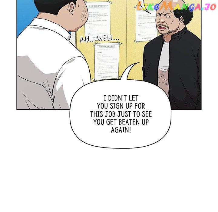Actor Detective Han Moo-yul Chapter 13 - page 79