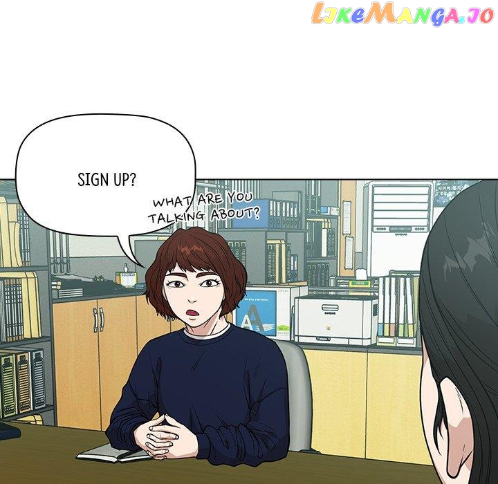 Actor Detective Han Moo-yul Chapter 13 - page 80