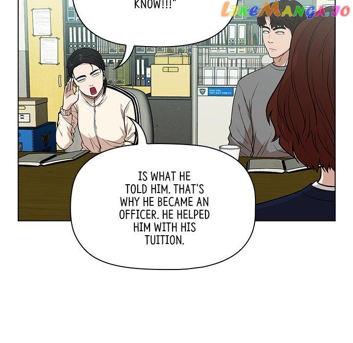 Actor Detective Han Moo-yul Chapter 13 - page 82
