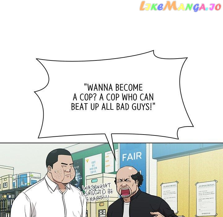 Actor Detective Han Moo-yul Chapter 13 - page 83