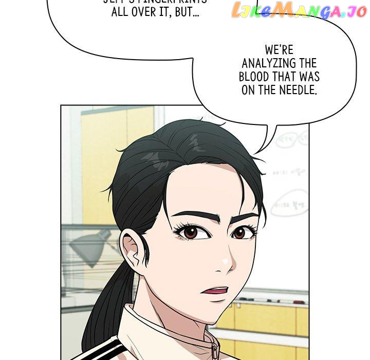 Actor Detective Han Moo-yul Chapter 13 - page 87