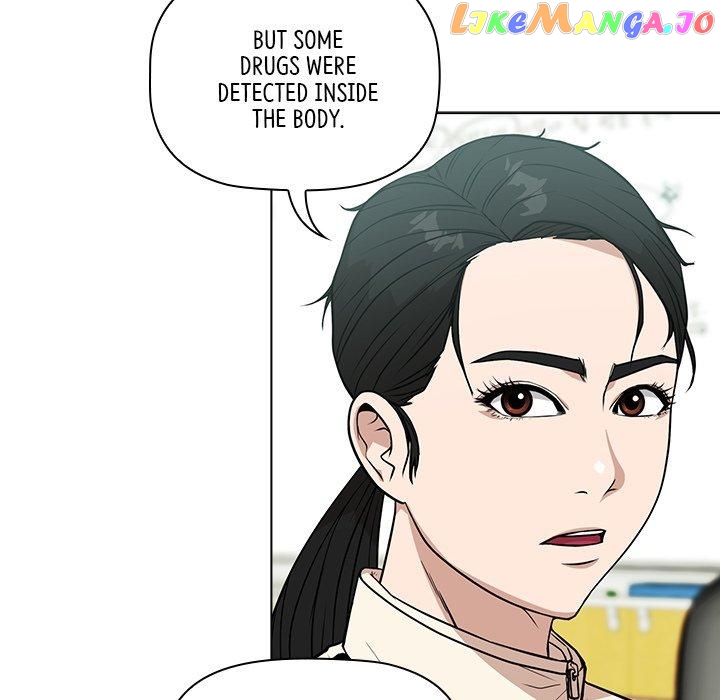 Actor Detective Han Moo-yul Chapter 13 - page 90