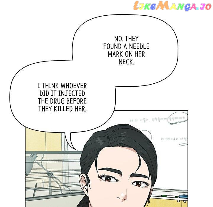Actor Detective Han Moo-yul Chapter 13 - page 94