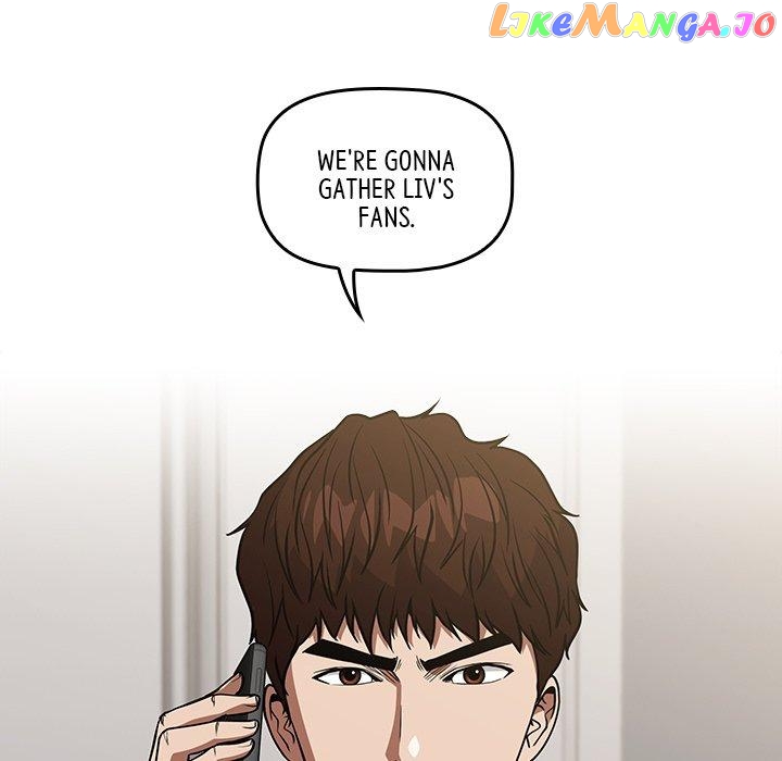 Actor Detective Han Moo-yul Chapter 32 - page 106