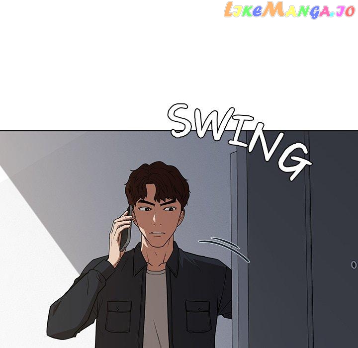 Actor Detective Han Moo-yul Chapter 32 - page 112