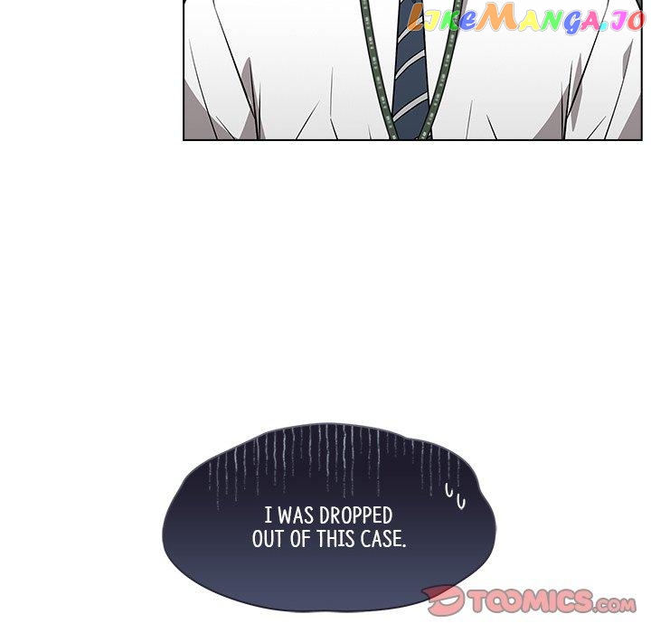 Actor Detective Han Moo-yul Chapter 32 - page 12