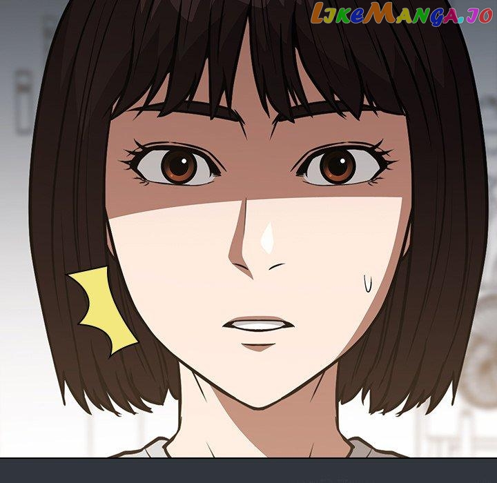Actor Detective Han Moo-yul Chapter 32 - page 131