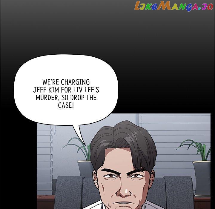 Actor Detective Han Moo-yul Chapter 32 - page 20