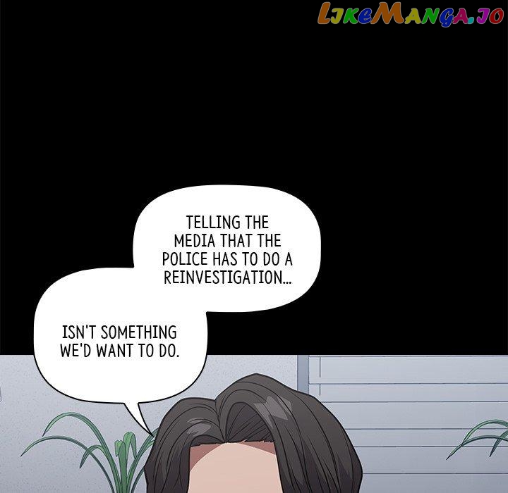 Actor Detective Han Moo-yul Chapter 32 - page 24