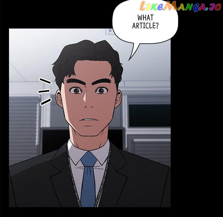 Actor Detective Han Moo-yul Chapter 32 - page 28