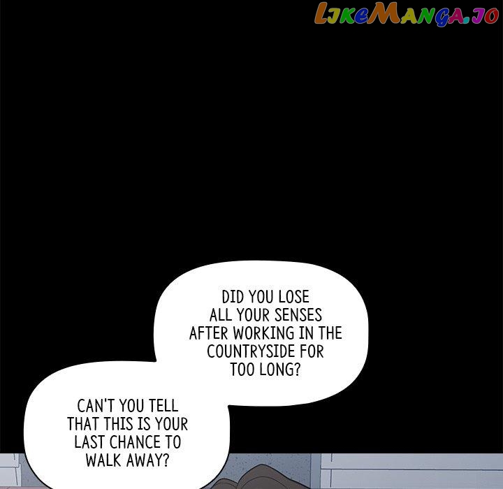 Actor Detective Han Moo-yul Chapter 32 - page 29