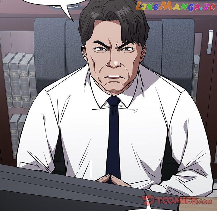Actor Detective Han Moo-yul Chapter 32 - page 30