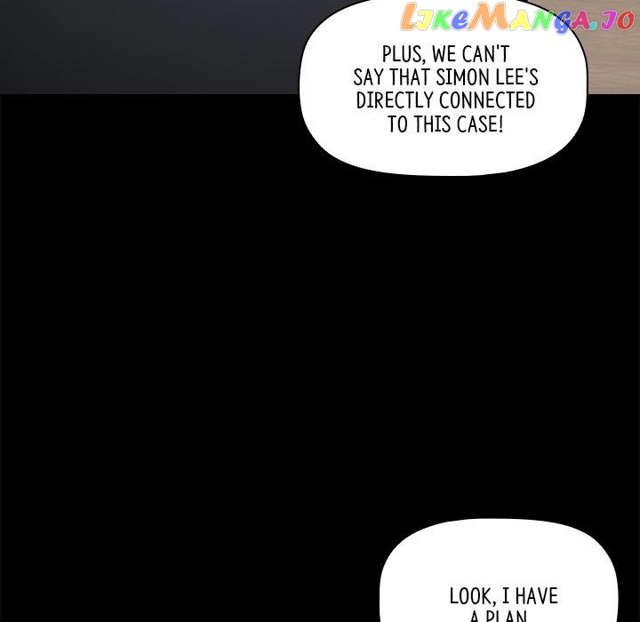 Actor Detective Han Moo-yul Chapter 32 - page 31
