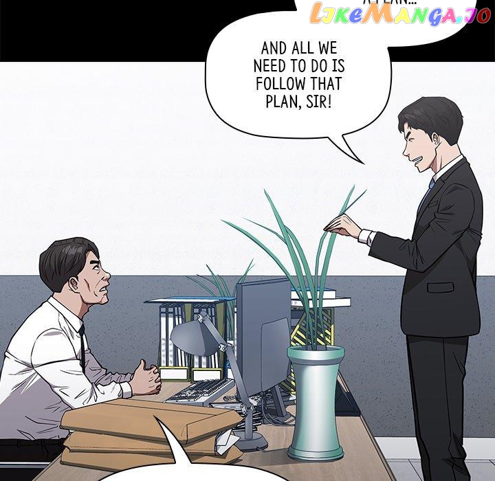Actor Detective Han Moo-yul Chapter 32 - page 32