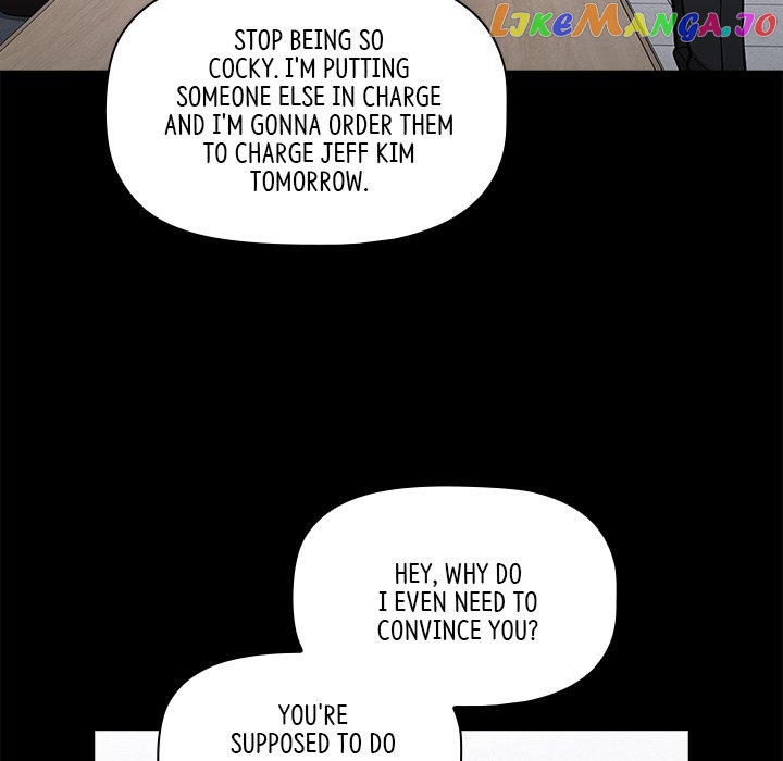 Actor Detective Han Moo-yul Chapter 32 - page 33