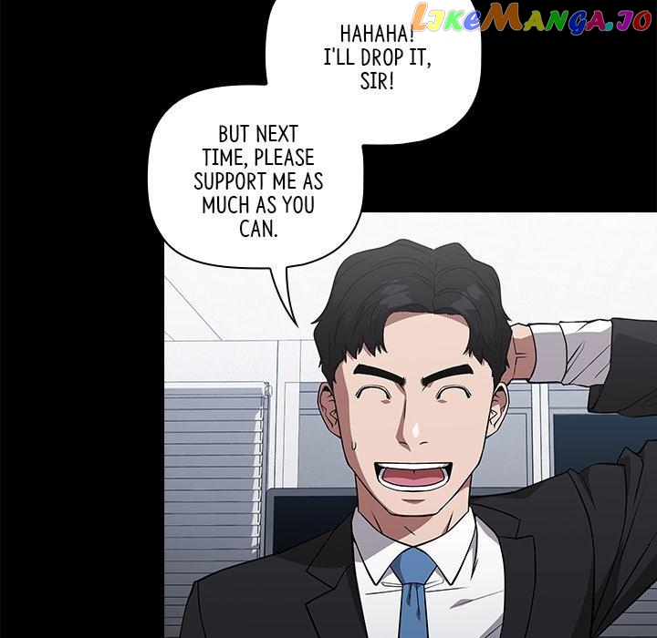 Actor Detective Han Moo-yul Chapter 32 - page 35