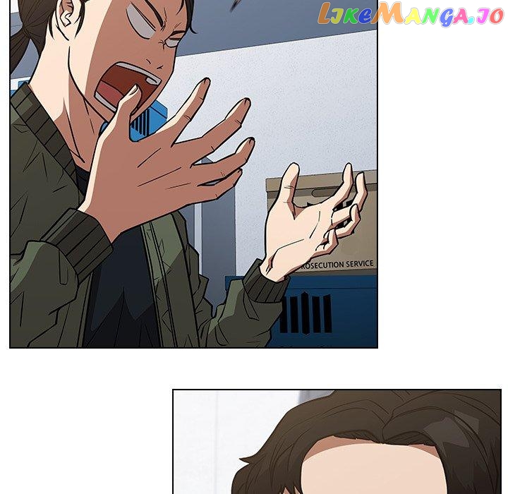 Actor Detective Han Moo-yul Chapter 32 - page 45