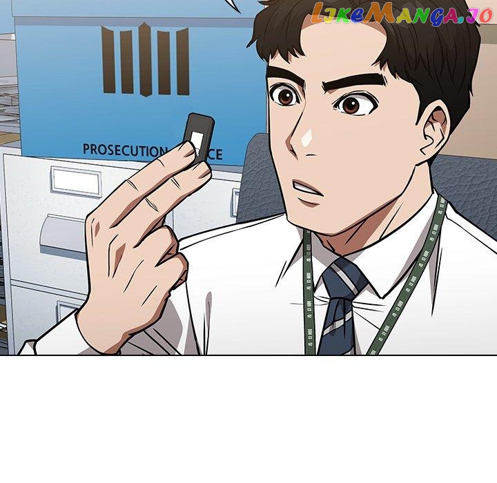 Actor Detective Han Moo-yul Chapter 32 - page 50