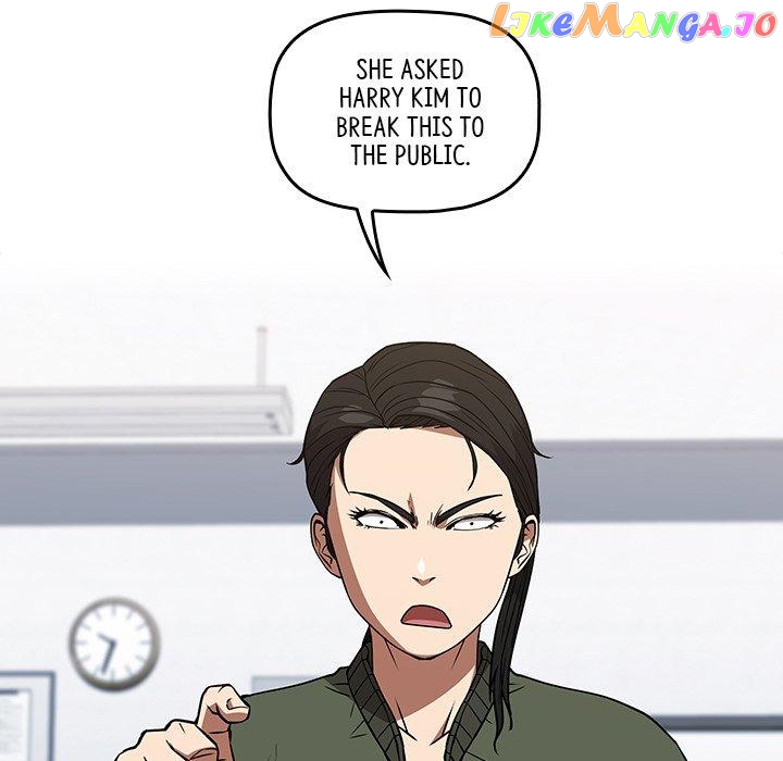 Actor Detective Han Moo-yul Chapter 32 - page 54
