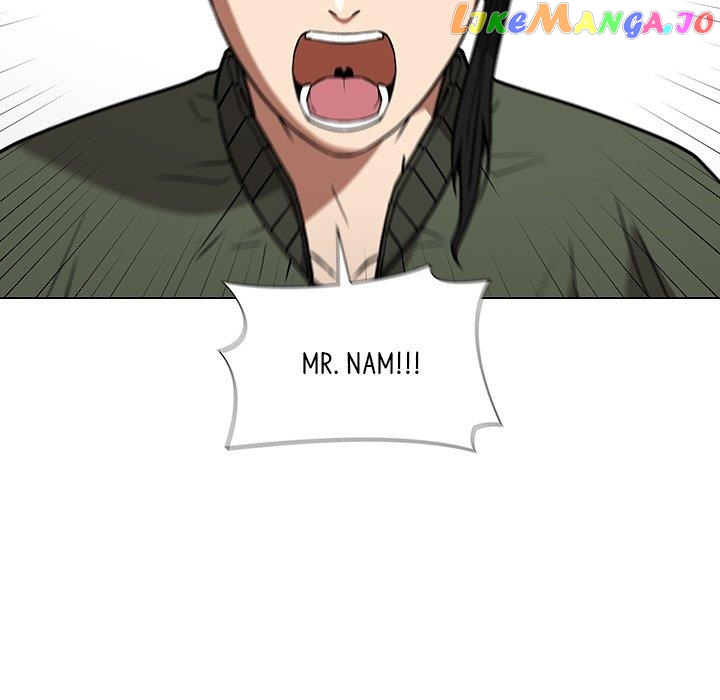 Actor Detective Han Moo-yul Chapter 32 - page 7
