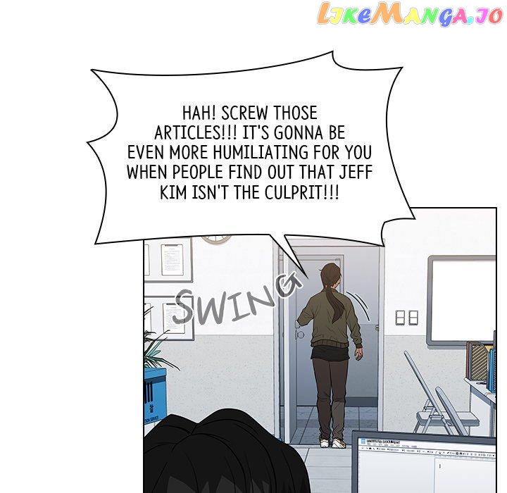 Actor Detective Han Moo-yul Chapter 32 - page 70