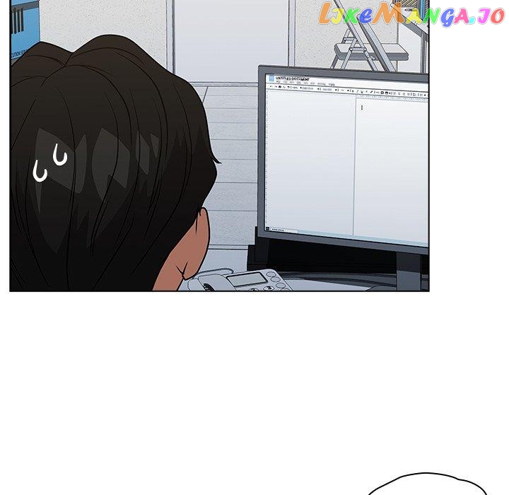 Actor Detective Han Moo-yul Chapter 32 - page 72