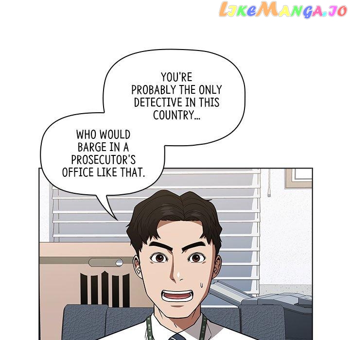Actor Detective Han Moo-yul Chapter 32 - page 8