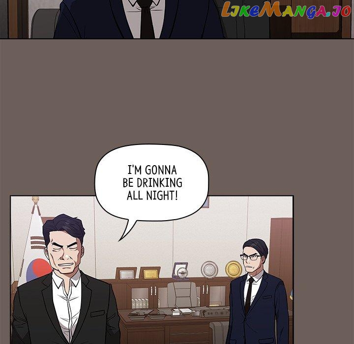 Actor Detective Han Moo-yul Chapter 32 - page 88
