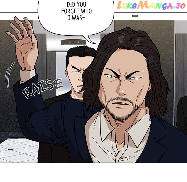 Actor Detective Han Moo-yul Chapter 12 - page 101