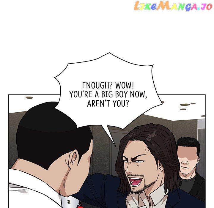 Actor Detective Han Moo-yul Chapter 12 - page 105
