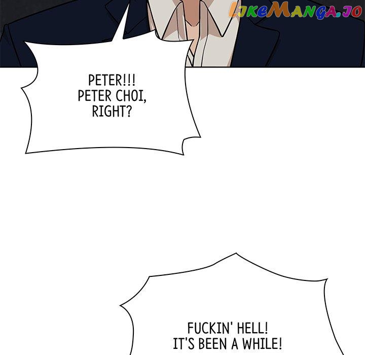 Actor Detective Han Moo-yul Chapter 12 - page 11