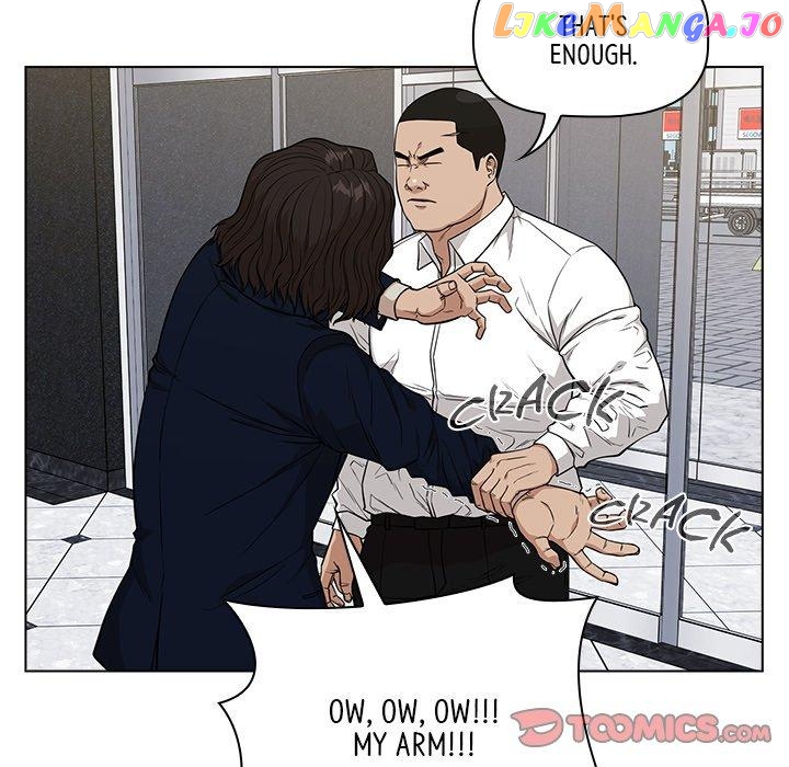 Actor Detective Han Moo-yul Chapter 12 - page 111