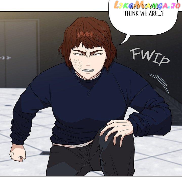 Actor Detective Han Moo-yul Chapter 12 - page 124