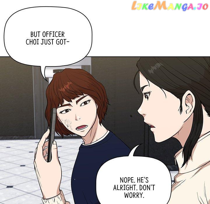 Actor Detective Han Moo-yul Chapter 12 - page 128