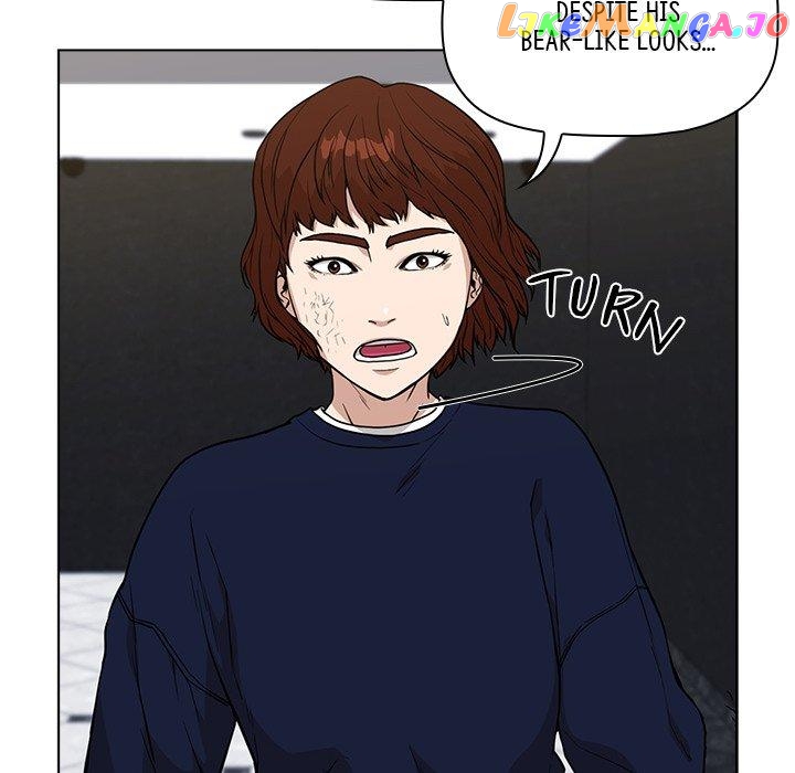 Actor Detective Han Moo-yul Chapter 12 - page 130