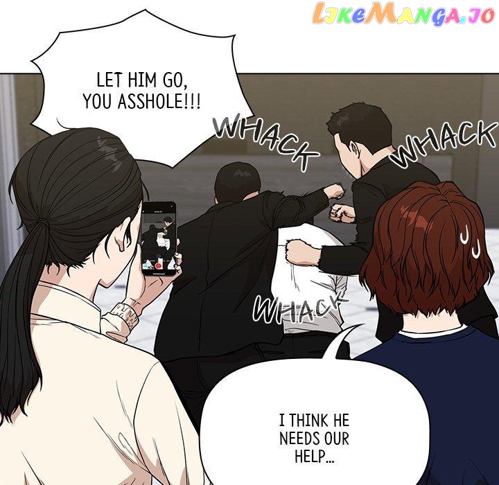 Actor Detective Han Moo-yul Chapter 12 - page 132