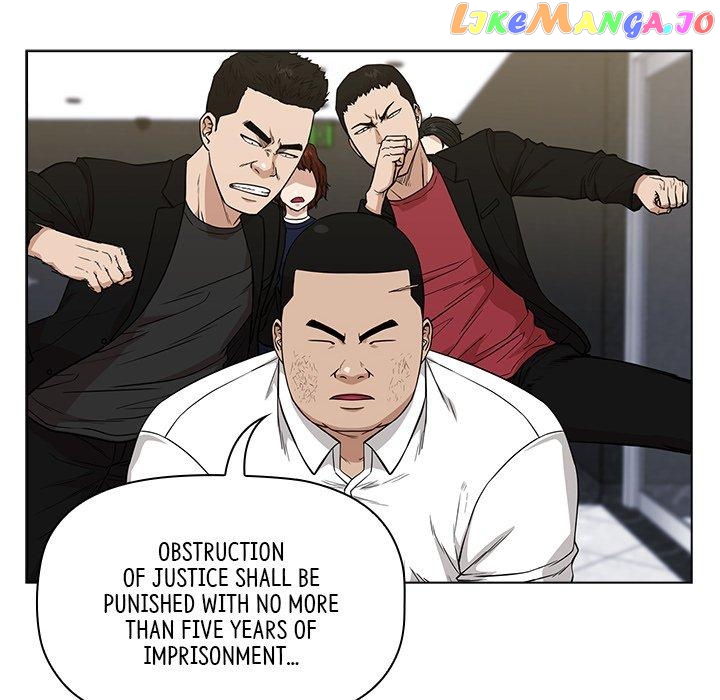 Actor Detective Han Moo-yul Chapter 12 - page 136