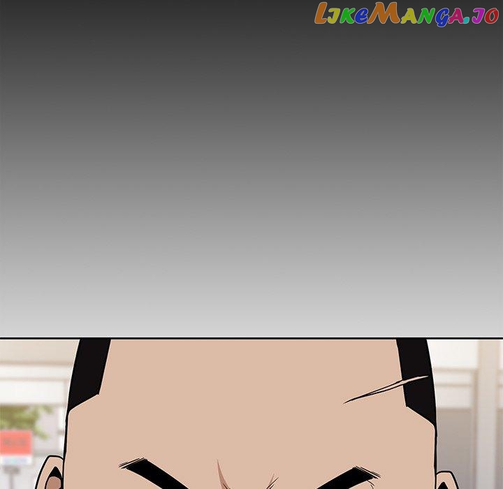 Actor Detective Han Moo-yul Chapter 12 - page 15
