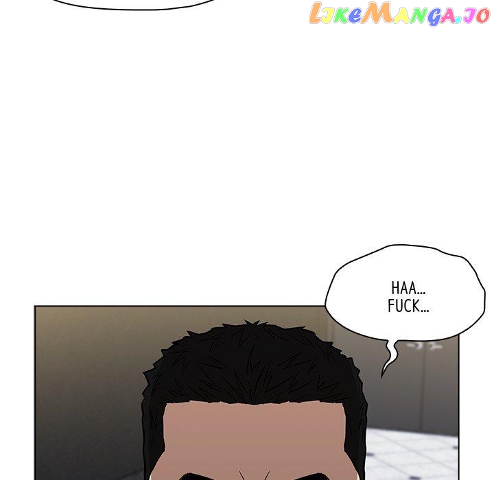Actor Detective Han Moo-yul Chapter 12 - page 155