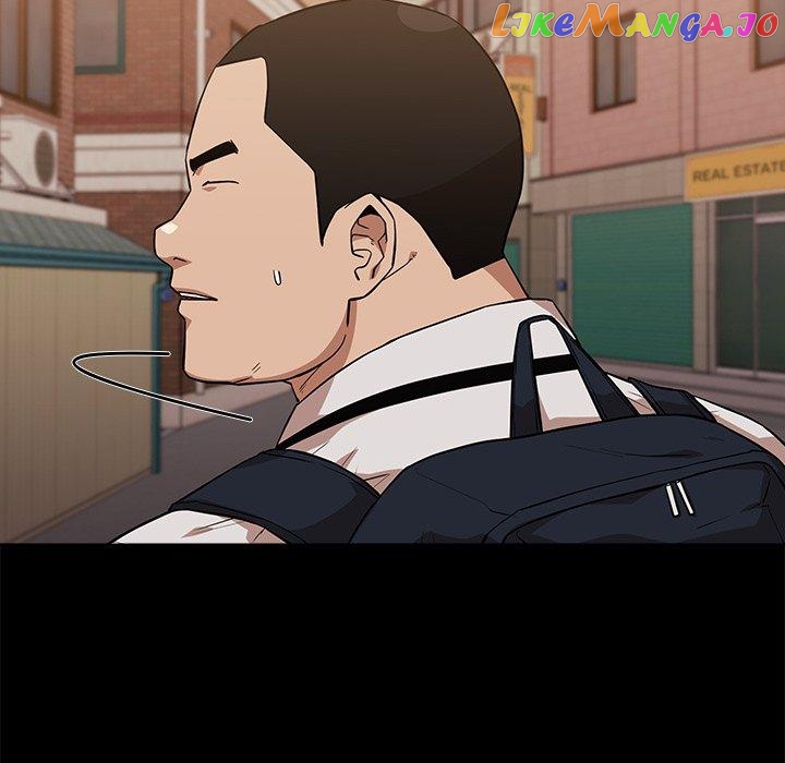 Actor Detective Han Moo-yul Chapter 12 - page 24