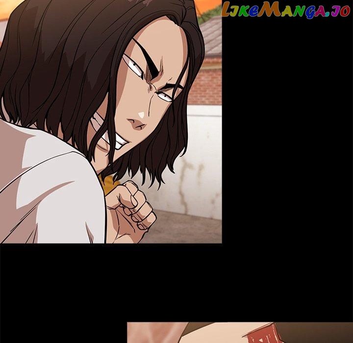 Actor Detective Han Moo-yul Chapter 12 - page 48